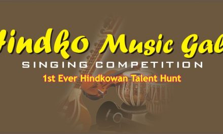 Hindko Music Gala 22