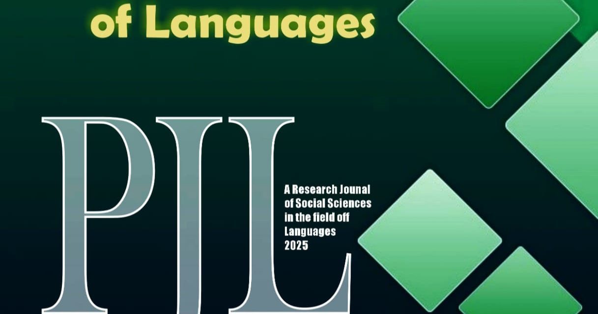 Pakistan Journal of Languages Issue No. 3